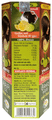LooLoo Amla Hair Oil (120ml Each) thumbnail