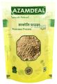 Azamdeal Kakoli Powder thumbnail