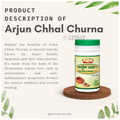 Jaived Ayurveda Arjun Chhal Churna thumbnail