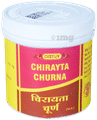 Vyas Chirayta Churna thumbnail