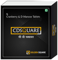 Cdsquare Tablet thumbnail