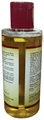 Olivera Ayurvedic Body Massage Oil thumbnail