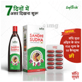 Saptarishi Sandhi Sudha (125ml Each) with Sandhi Sudha capsule Free (30 Each) thumbnail