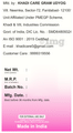 Khadi Care Herbal Rose Water Toner thumbnail