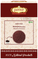 Jaived Ayurveda Ratanjot Powder thumbnail