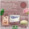 Le Rhone Glosiie Skin Whitening Soap (75 gm Each) thumbnail