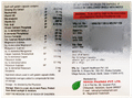 Multipalm Soft Gelatin Capsule thumbnail