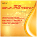 Baidyanath Maha Bhringraj Tel thumbnail