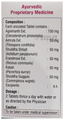 Dhanvantari Slim-U Tablet (100 Each) thumbnail