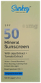 Sunkey SPF 50 PA++++ Mineral Sunscreen thumbnail