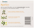 Himalaya Wellness AyurSlim Capsule (60 Each) thumbnail