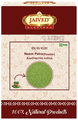 Jaived Ayurveda Neem Patra Powder thumbnail