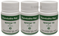 Dhanvantari Kamdudha Ras Tablets (60 Each) thumbnail