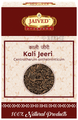 Jaived Ayurveda Kali Jeeri Black Cumin | Boosts Immunity & Supports Digestive Health thumbnail