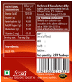 TE-A-ME English Breakfast Black Tea Bags (25 Each) thumbnail