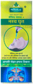 Shrisiddh Panchgavya + Nasya Ghrit (15ml Each) thumbnail