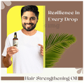 Siya Ayurveda Strengthening thumbnail