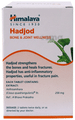 Himalaya Wellness Pure Herbs Hadjod Bone & Joint Wellness Tablet (60 Each) thumbnail