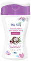Blue Tansy Coconut Milk & Onion Juice Shampoo thumbnail