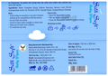 Silk Soft Baby wipes (30 Each) Without Lid thumbnail