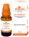Wheezal Baryta Muriatica Globules 0/18 LM thumbnail