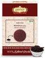 Jaived Ayurveda Ratanjot Powder thumbnail
