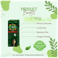 F Tone Uterine Tonic Syrup thumbnail