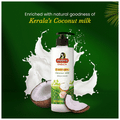 Meera Enrich Strong & Nourish Conditioner Coconut Milk thumbnail