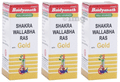 Baidyanath (Jhansi) Shakra Wallabha Ras with Gold (2.5gm Each) thumbnail