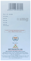 Virgo V-Thyro Tablet thumbnail