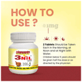 Dhanwantri Pharmaceutical 3 Nil Tablet thumbnail