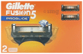 Gillette Fusion 5 Shaving Razor Blade Cartridge Proglide Manual thumbnail