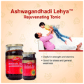 Dabur Ashvagandhadi Lehya | Manages Strength, Stamina, Stress & General Weakness thumbnail