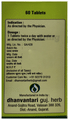 Dhanvantari Sunslim Tablets (60 Each) thumbnail
