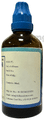 LDD Bioscience Zincum Phosphoricum Dilution (100ml Each) 200 CH thumbnail