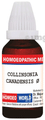 Dr. Majumder Homeo World Collinsonia Canadensis Mother Tincture (30ml Each) Q thumbnail
