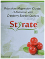 Styrate Powder thumbnail