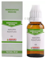 Bakson's Amoora Rohituka Dilution 6X thumbnail