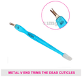Vega Cutical Trimmer & Pusher thumbnail