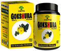 Trivang Gokshura Men,s Wellness Capsule thumbnail