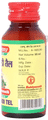Baidyanath (Jhansi) Nirgundi Tel (50ml Each) thumbnail