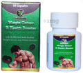 Geduherbs Weight Gainer Health Booster Capsule thumbnail