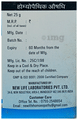 New Life Bio Combination No.23 Toothache thumbnail