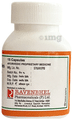 Cariglo Natural Immunity Booster Capsule thumbnail