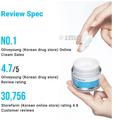 Real Barrier Extreme Cream thumbnail