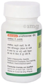Baidyanath (Jhansi) Amlapittantak Yog Tablets (50 Each) thumbnail