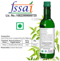 Srishma Neem Juice thumbnail
