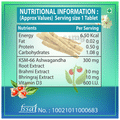 Eatab Ashwacalm in Effervescent Tablet thumbnail