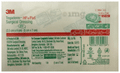 3M Tegaderm HP+ Pad 8582IN (5 X 7) cm thumbnail