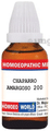Dr. Majumder Homeo World Chaparro Amargoso Dilution (30ml Each) 200 thumbnail